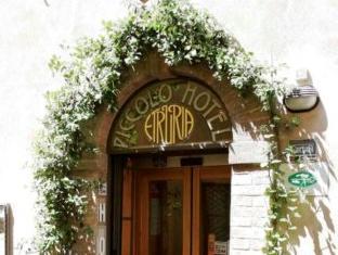 Agoda.com Italy Apartments & Hotels