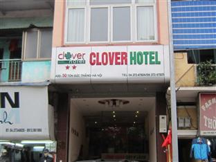 Agoda.com Vietnam Apartments & Hotels  