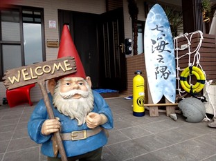 Agoda.com Taiwan Apartments & Hotels