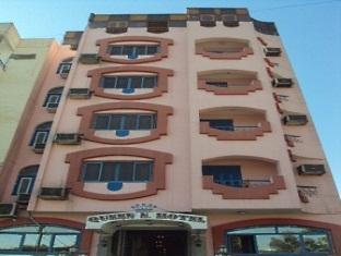 Agoda.com Egypt Apartments & Hotels