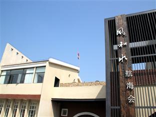 Agoda.com China Apartments & Hotels