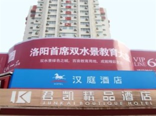 Agoda.com China Apartments & Hotels