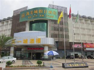 Agoda.com China Apartments & Hotels