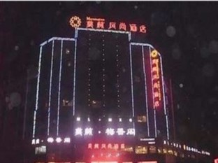 Agoda.com China Apartments & Hotels