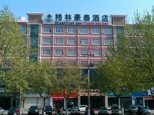 Agoda.com China Apartments & Hotels