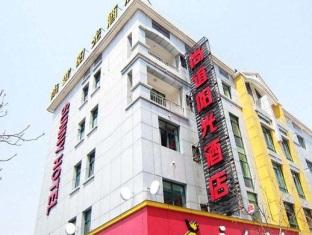 Agoda.com China Apartments & Hotels