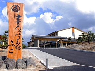 Agoda.com Japan Apartments & Hotels