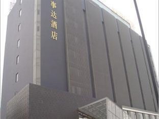 Agoda.com China Apartments & Hotels