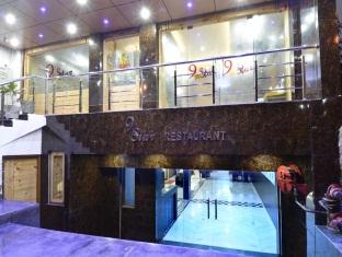 Agoda.com India Apartments & Hotels