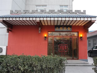 Agoda.com China Apartments & Hotels