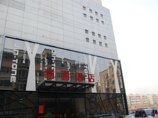 Agoda.com China Apartments & Hotels