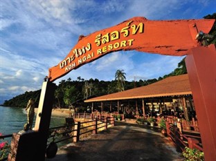 Agoda.com Thailand Apartments & Hotels