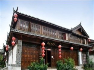 Agoda.com China Apartments & Hotels