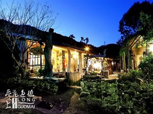 Agoda.com Taiwan Apartments & Hotels