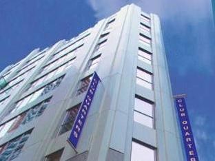 Agoda.com United States Apartments & Hotels