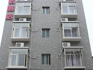 Agoda.com China Apartments & Hotels