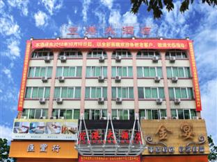 Agoda.com China Apartments & Hotels