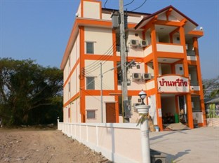 Agoda.com Thailand Apartments & Hotels