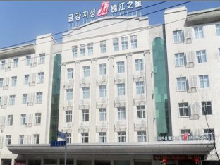 Agoda.com China Apartments & Hotels