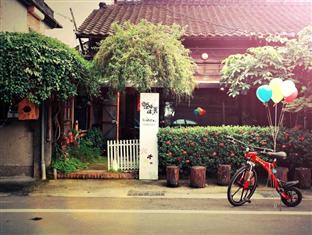 Agoda.com Taiwan Apartments & Hotels