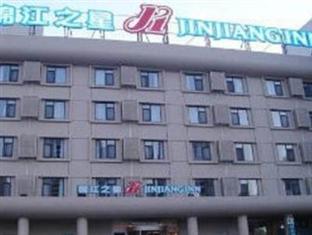 Agoda.com China Apartments & Hotels