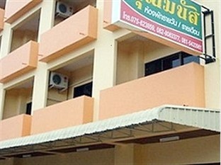 Agoda.com Thailand Apartments & Hotels