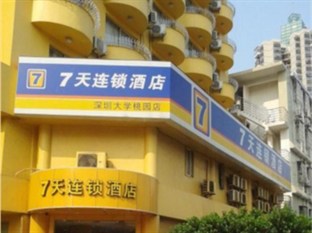 Agoda.com China Apartments & Hotels