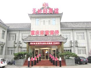 Agoda.com China Apartments & Hotels