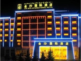 Agoda.com China Apartments & Hotels