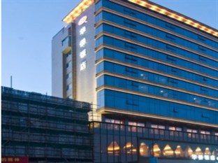 Agoda.com China Apartments & Hotels