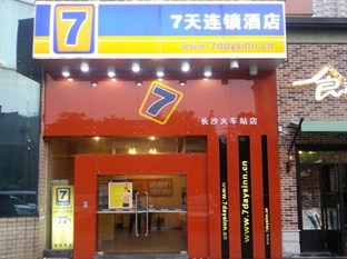 Agoda.com China Apartments & Hotels