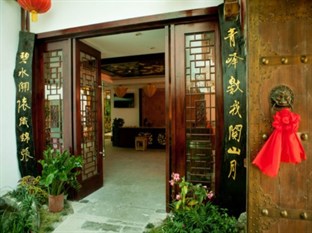 Agoda.com China Apartments & Hotels