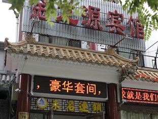 Agoda.com China Apartments & Hotels