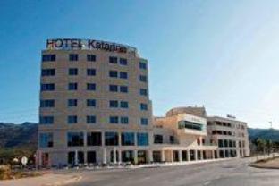 Agoda.com Croatia Apartments & Hotels in Europe