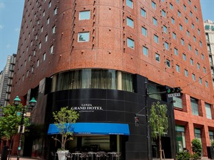 Agoda.com Japan Apartments & Hotels