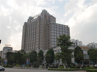 Agoda.com China Apartments & Hotels
