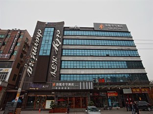 Agoda.com China Apartments & Hotels