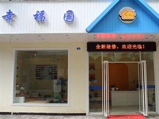 Agoda.com China Apartments & Hotels