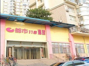 Agoda.com China Apartments & Hotels