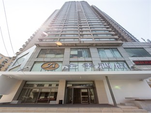 Agoda.com China Apartments & Hotels