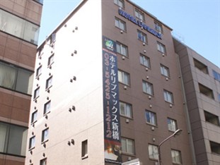 Agoda.com Japan Apartments & Hotels