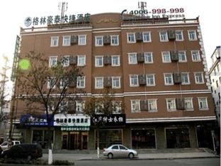 Agoda.com China Apartments & Hotels