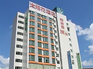 Agoda.com China Apartments & Hotels