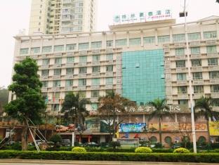 Agoda.com China Apartments & Hotels