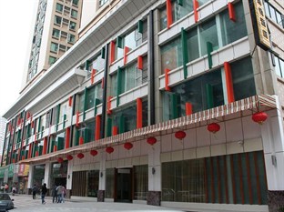 Agoda.com China Apartments & Hotels