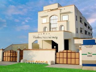 Agoda.com India Apartments & Hotels