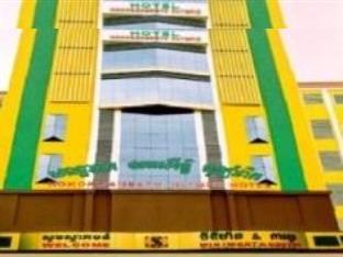 Agoda.com Cambodia Apartments & Hotels