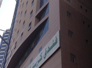 Agoda.com Saudi Arabia Apartments & Hotels