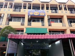 Agoda.com Thailand Apartments & Hotels