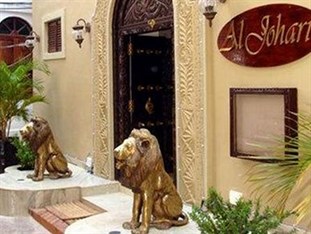 Agoda.com Tanzania Apartments & Hotels